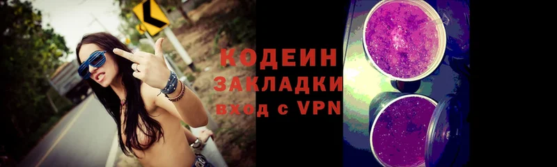 Хочу наркоту Исилькуль Гашиш  A PVP  Меф  Конопля 